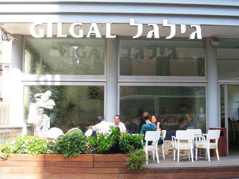 Hotel Poli Urban By Afi Hotels Tel Aviv Eksteriør billede